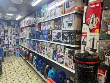 бленде: Новый — 12