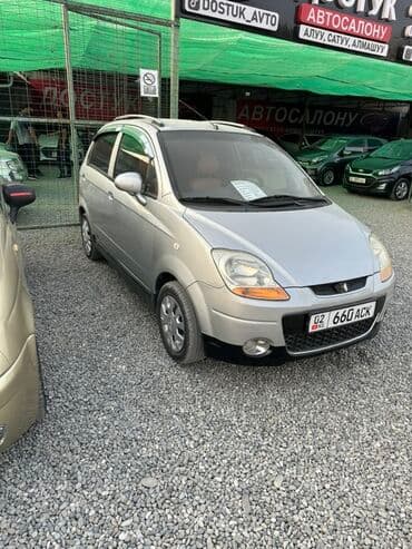 купить хонда элизион в бишкеке: Хэтчбек компакт-класса, 5 дверей, серебристый цвет. Основные — 3