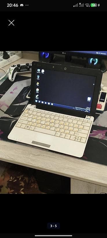 gepard max e9: Нетбук Asus Eee PC 1005P (10") - Экран: 10.1" (1024×600), матовый. - — 2