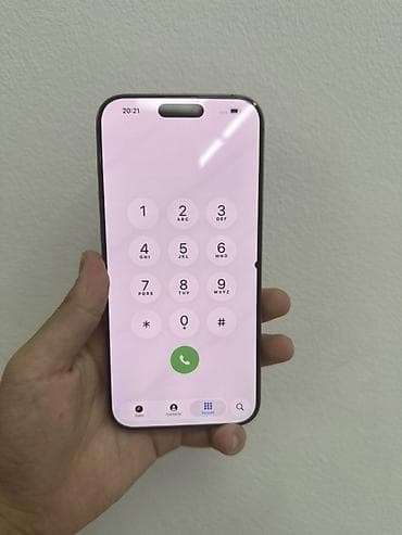 айфон про макс 16: IPhone 16 Pro Max, 1 ТБ, Золотой, 89 % — 2