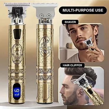 машинки для стрижки волос бишкек: Машинка для стрижки волос — 7