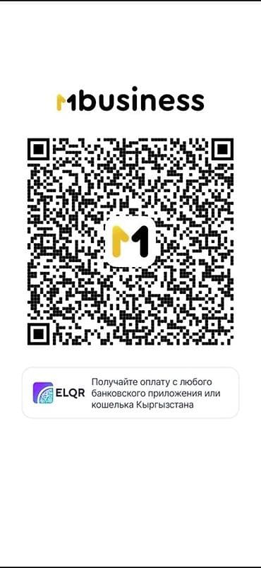 скороварка: Казан‑скороварка (тандырный/кавказский тип) из чугуна с алюминиевым — 2