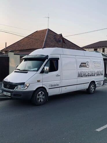 южный магистраль: Портер, Перевозка скота, По городу, По региону, с грузчиком — 4