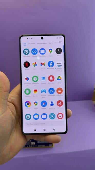 телефоны до 5000: Poco M6 Pro, Б/у, 256 ГБ — 16