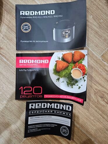 аппарат для кукуруза: Мультиварка M12 имеет инновационную программу мультиповар для — 5