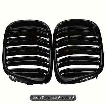 черный ssangyong: Решетка радиатора BMW 2000 г., Новый, Аналог — 5