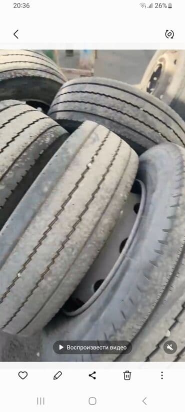 шины на грузовые автомобили: 275 70 22.5 — 3