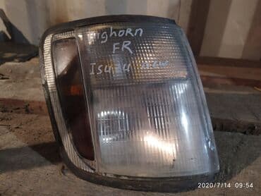 ip камеры speed dome с датчиком температуры: Isuzu Bighorn Поворотник, Исузу бигхорн указатель поворота ПЕРЕДНИЙ — 1