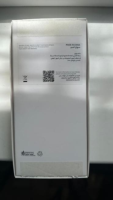 galaxy a30: Samsung Galaxy A07, Б/у, 128 ГБ, цвет - Фиолетовый, 2 SIM — 4