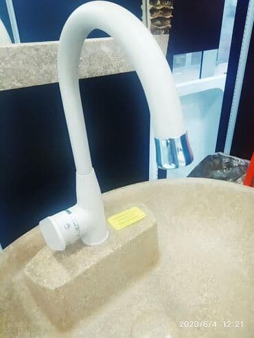 раковина унитаз бу: Смесители для кухни наш адрес АЮ GRANDул Чокана Валиханова 2 — 4