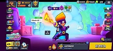 13 pro apple: Игровой аккаунт Brawl Stars - Уровень профиля: 49 (создан в 2022 — 2