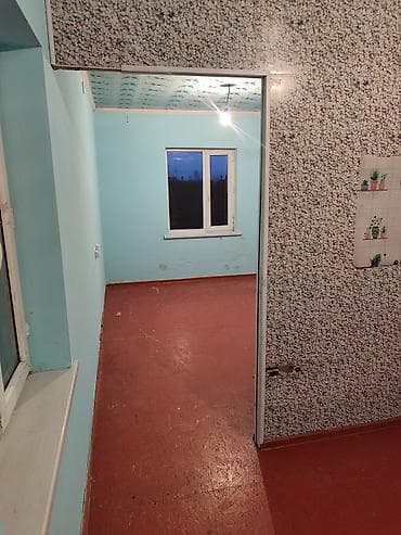 ата журт п: 2 бөлмө — 4