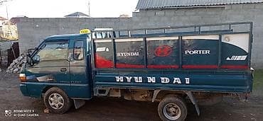вал портер 1: Легкий грузовик, Hyundai, Стандарт — 2