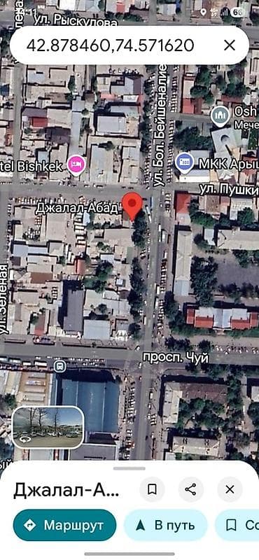 arzan shop: Сдаётся торговое помещение (павильон) уличного формата. номер сотовый — 4