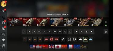 lexus gx470: Tank 500: 2024 г. — 3