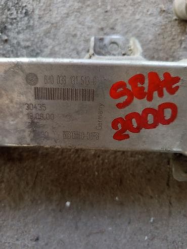 Vauxhall: Бачок Seat — 2
