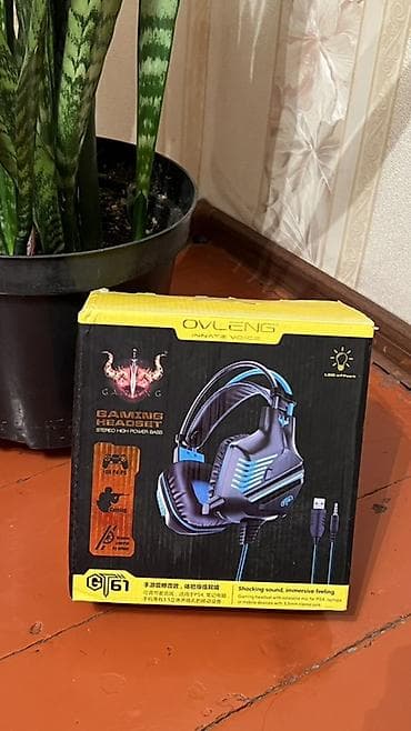 Игровая гарнитура OVLENG (GT61) - Полноразмерные наушники с закрытой