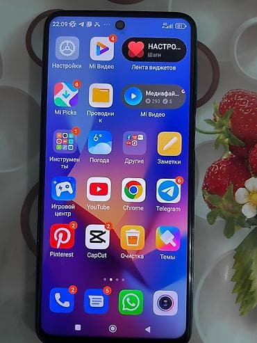 redmi note 8 pro бу: Samsung Galaxy A33 5G, 128 ГБ, цвет - Черный, 2 SIM — 1