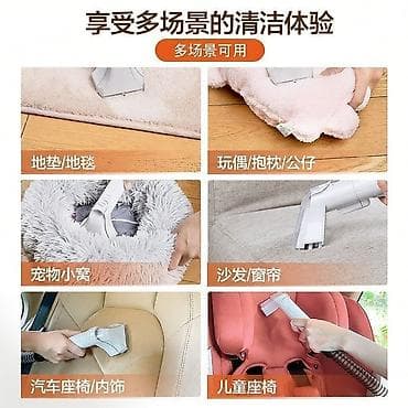 t 4: Пылесос, Моющий, Влажная, Контейнер — 3