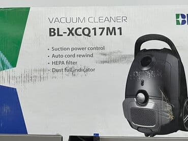 пылесос aura roboclean цена: Пылесос, Моющий, Сухая, Влажная, Паровая, Контейнер, Мешок, Циклонный фильтр — 7