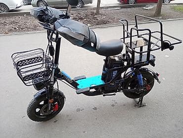 Электровелосипеды: Электровелосипед — 2