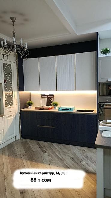 samsung a6plus: Кухонный набор на заказ, ЛДСП, По договорённости, Дизайн, проект — 5