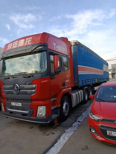 runx alex: Сүйрөгүч, Shacman, 2020 г., Тенттелген — 8