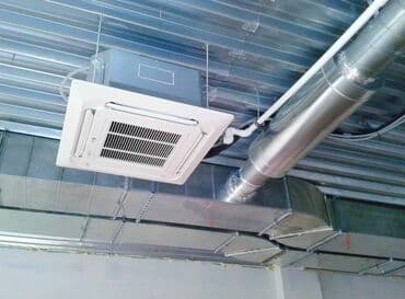 сухой шампунь цена бишкек: Профессиональная Установка монтаж Вентиляция( вытяжка) и — 17