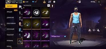 девушка пользовалась: Игровой аккаунт Free Fire Основное: - Уровень профиля: 53 - Ник: kgz — 4