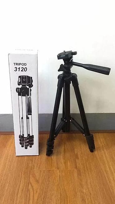 Штатив Tripod 3120 - Универсальный штатив для смартфонов, камер и