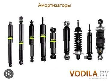 Проверка степени износа деталей автомобиля, без выезда