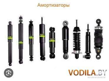 автоэлектрик ремонт авто с выездом бишкек: Проверка степени износа деталей автомобиля, без выезда — 1