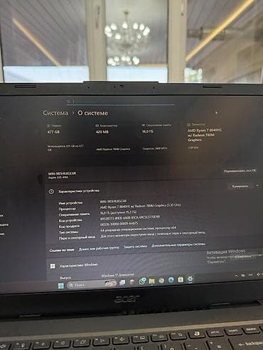 очки рей бен с камерой бишкек: Acer Aspire 15 (A515-47M) - Экран 15.6", IPS, разрешение Full HD — 3