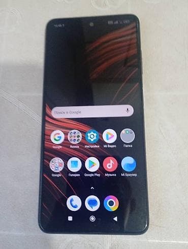 Poco X3 Pro, Б/у, 128 ГБ, цвет - Серебристый, 2 SIM at lalafo.kg Poco X3 Pro, Б/у, 128 ГБ, цвет - Серебристый, 2 SIM