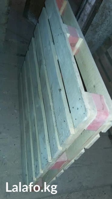 банановый каропка: Поддон Колдонулган, Бар — 6