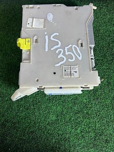 Блок управления кузовной электроникой (BCM/Body ECU) для Lexus IS 350