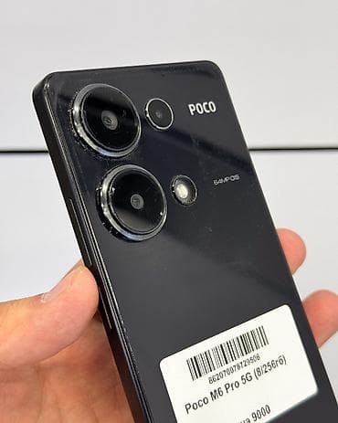 поко 2: Poco M6 Pro, Б/у, 256 ГБ, цвет - Черный, В рассрочку, 2 SIM — 3