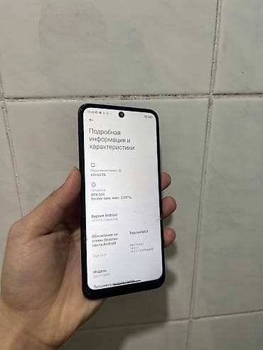 mi note 10s: Poco M5s, Б/у, 128 ГБ, цвет - Черный, 1 SIM, 2 SIM — 3