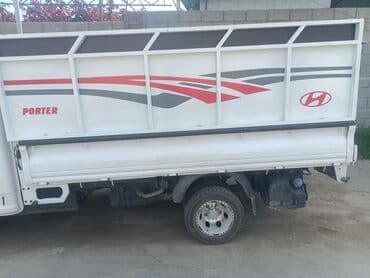 кровать машина бишкек: Заказать Хендай портер, Перевозка мебели, C грузчиком — 6