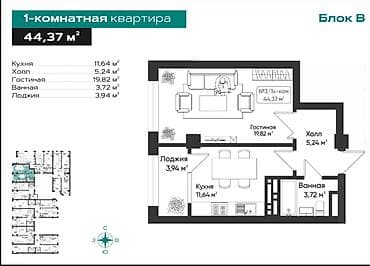 1 комната, 45 м², Элитка, 11 этаж, ПСО (под самоотделку) — 5