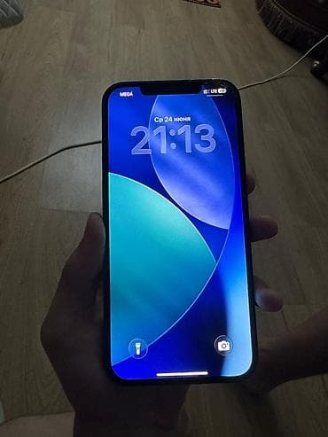 IPhone 12 Pro, Pacific Blue