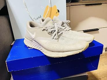 Мужские кроссовки, 40.5, Nike, Б/у, цвет - Серый, Самовывоз