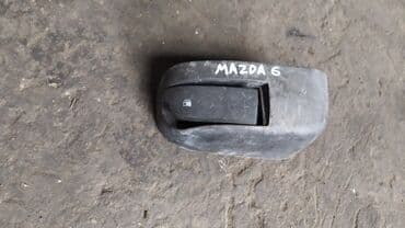 ремонт дверных ручек авто: Mazda 6 Ручка открытия лючка бензобака, Мазда 6 ручка Автозапчасти из — 1