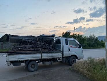 прием металла рядом: Скупка черный металл### — 1