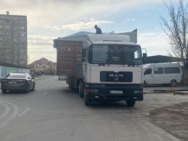 купить полуприцеп рефрижератор в бишкеке: Фура, По региону, По городу, без грузчика — 4