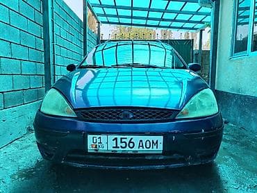 Ford Focus: 2003 г., Универсал