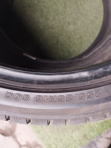 шины и дискы: Шины 255 / 35 / R 18, Зима, Б/у, Пара, Легковые, Япония, Bridgestone — 4