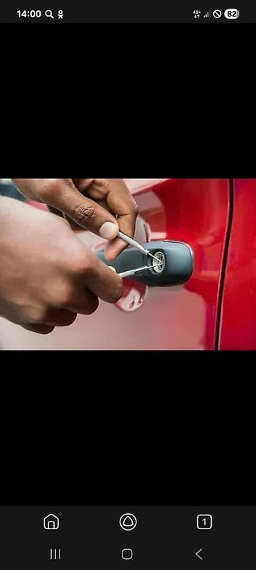 продаётся салон красоты: Открыть дверь открыть квартиру открыть дверь квартиры открыть авто — 2