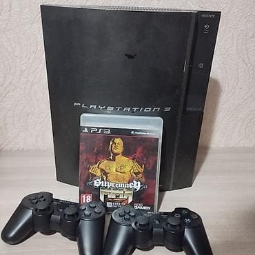 ps2 hdd: ✅Прошитая PlayStation 3 Metal Gear Solid 4 limited edition ✅ (Fat — 1