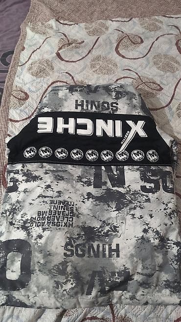 Куртки мужские